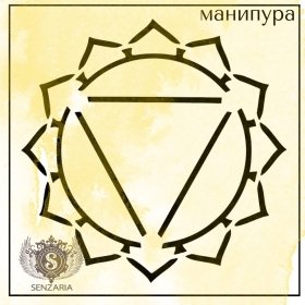Трафарет - Манипура Трафарет - Манипура