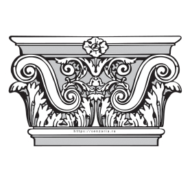 Трафарет - Капитель Трафарет - Капитель