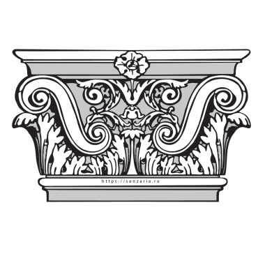 Трафарет - Капитель Трафарет - Капитель