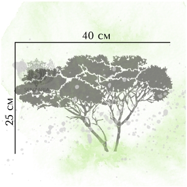 Трафарет - Саванна