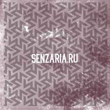 Трафарет - Зеон